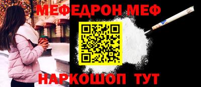 героин Кимры