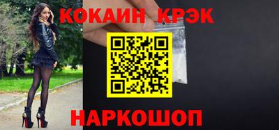 гашиш Канаш