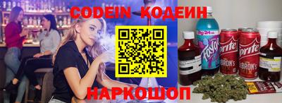 мефедрон Кинель
