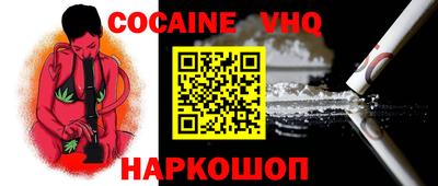 MDMA Кандалакша