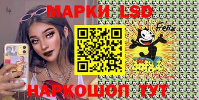 героин Кимры