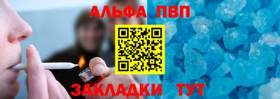 мефедрон Кинель