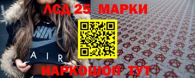 героин Кимры