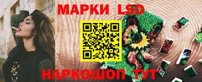 героин Кимры