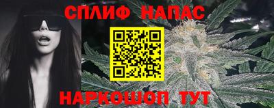 героин Кимры