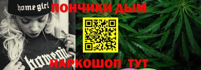 героин Кимры