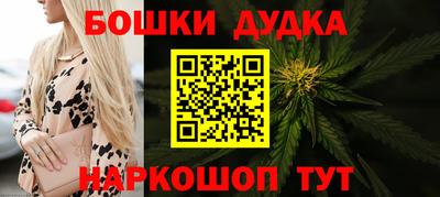 героин Кимры