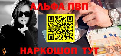 героин Кимры