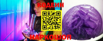 мефедрон Кинель