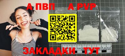 героин Кимры
