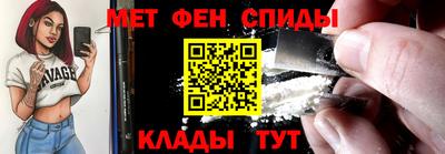 героин Кимры