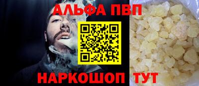 героин Кимры