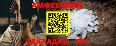 мефедрон Кинель