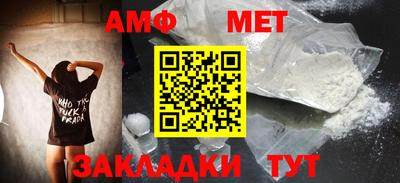 тгк Кингисепп