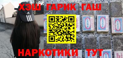 мефедрон Кинель