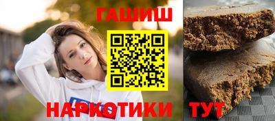 мефедрон Кинель