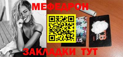 героин Кимры