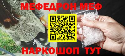 тгк Кингисепп